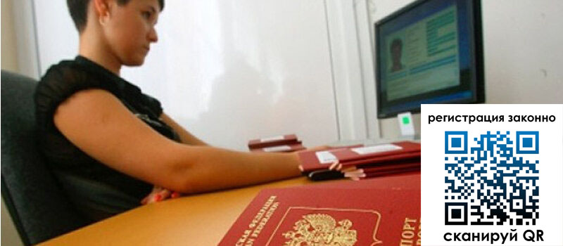 форма 3 в Тольятти